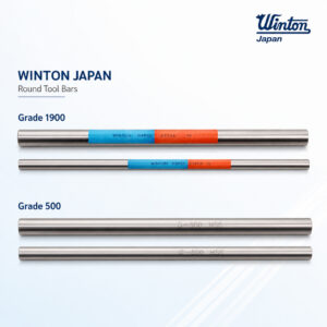 (W3) มีดกลึงกลมไฮสปีด WINTON เกรด 500/1900